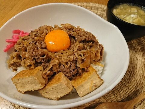 作り置き♪ｵｰｼﾞｰﾋﾞｰﾌ1kgで牛丼☆